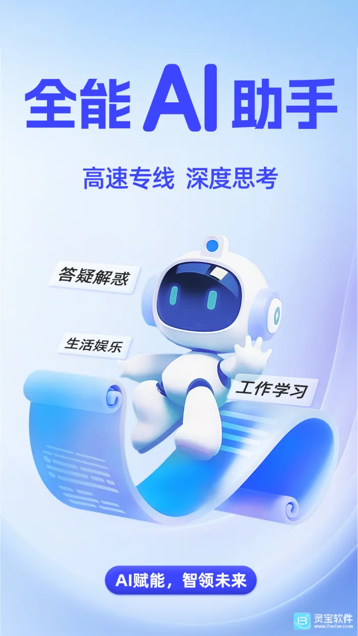 AI agent2026�ٷ�����