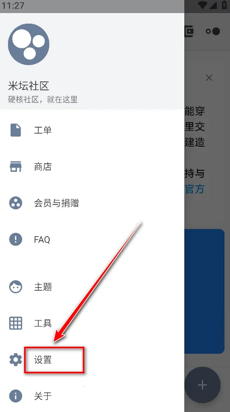 ��̳���� Beta��2026�ٷ����°汾