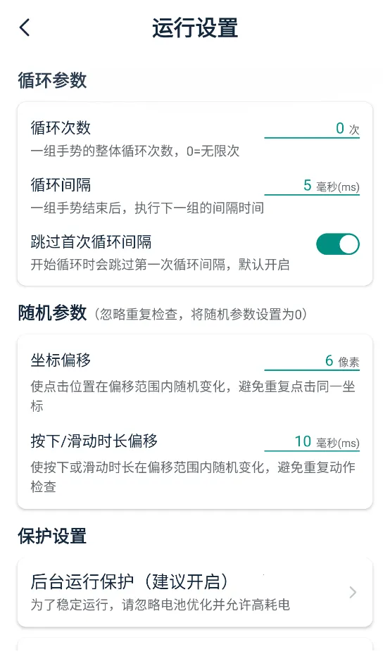 ��˹�����2026���°汾