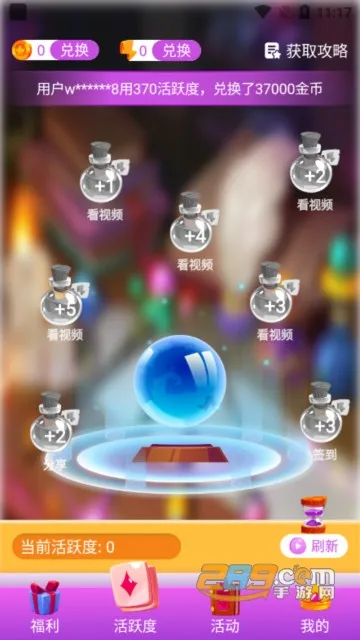 全皮大佬(游戏皮肤领取平台) 全皮大佬(游戏皮肤领取平台)