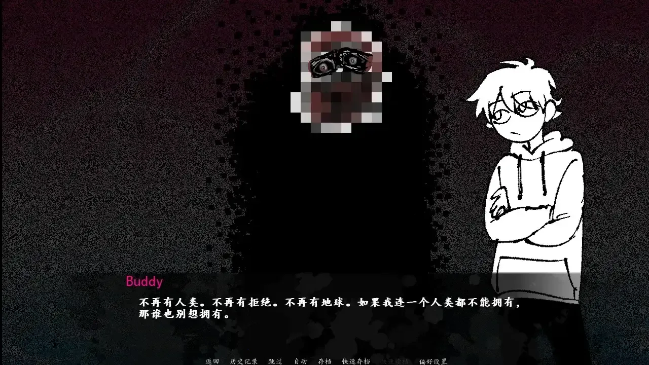 �����������22026�ٷ�����v1.0 ��Ѱ��ͼ