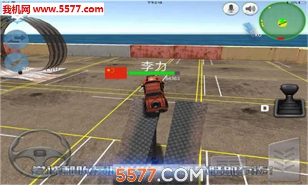 �������Ҷ�(������ս��Ϸ)v0.10.0 ��׿���ͼ