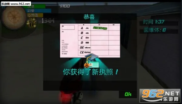 ҹ��ģ����(ҹ�����Ϸ)v1.0.11 �ֻ����ͼ