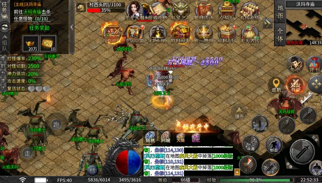 ����150(���Ŵ�����Ϸ)v1.0 ��׿���ͼ