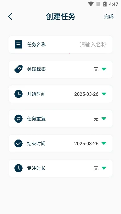 MarkTimes�����ֻ���v1.3.5 ��׿���ͼ