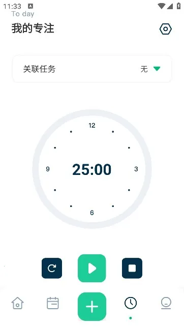 MarkTimes�����ֻ���v1.3.5 ��׿���ͼ