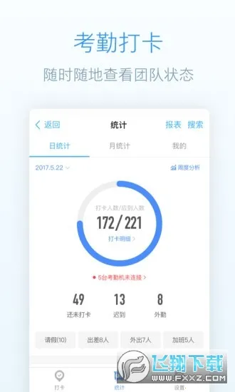 �����2026�ٷ�����v0.0.2 ��׿���ͼ