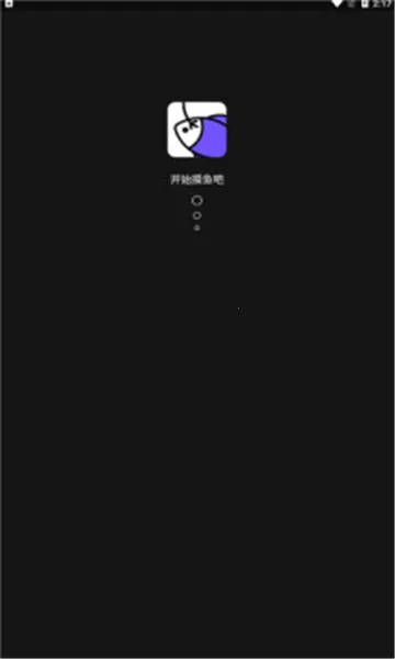 ������2026�ٷ����°汾v3.17.1 ��Ѱ��ͼ