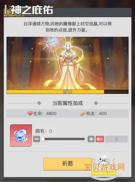 ��ǧ����2026���ذ�װ