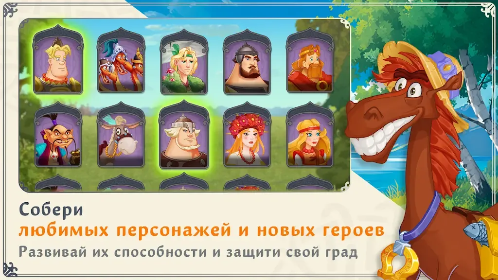 ����� �ҧ�ԧѧ�����(ð��RPG��Ϸ)v5.1 ��׿���ͼ