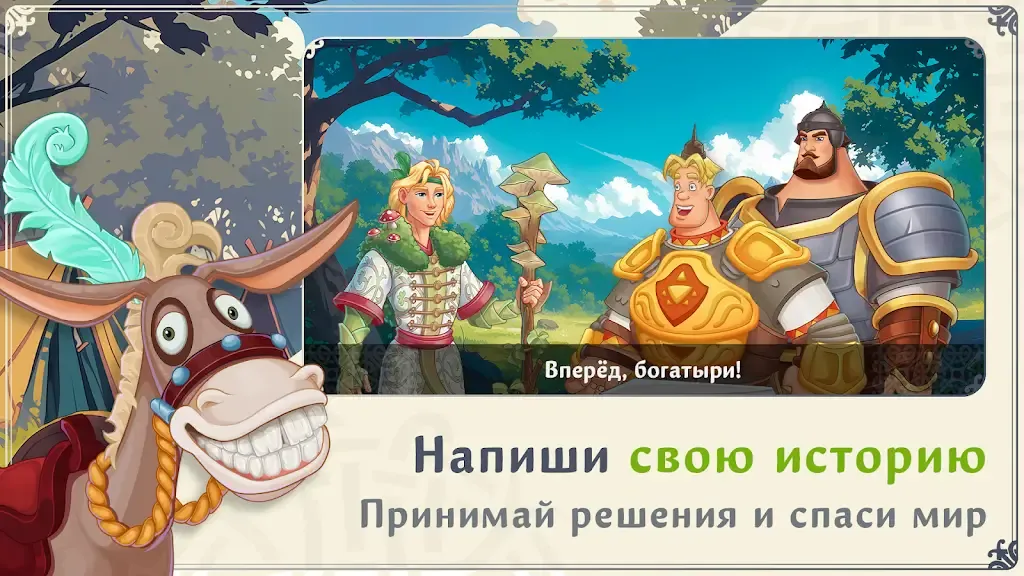 ����� �ҧ�ԧѧ�����(ð��RPG��Ϸ)v5.1 ��׿���ͼ