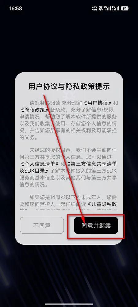 moltbot�̳�(�����岿������)