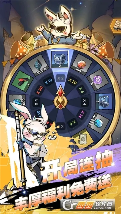����֮�������ֻ���v1.5.5 �ٷ������ͼ