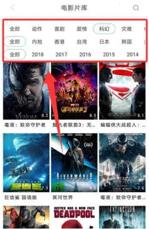 青苹果影视2026最新版本 青苹果影视2026最新版本