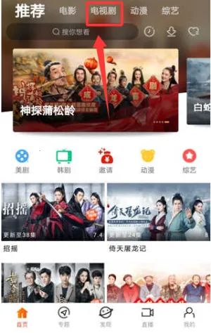 青苹果影视2026最新版本 青苹果影视2026最新版本