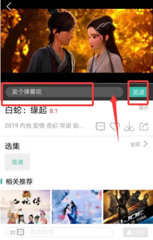 青苹果影视2026最新版本 青苹果影视2026最新版本