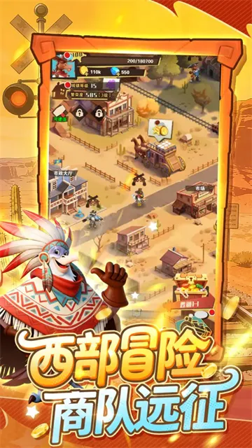 ��������(����������Ϸ)v5.3 �ֻ����ͼ