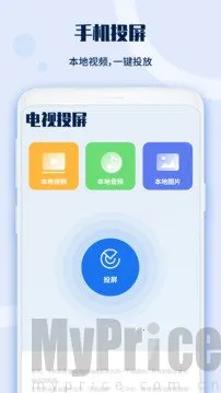 ���ܵ���ң����2026���°汾