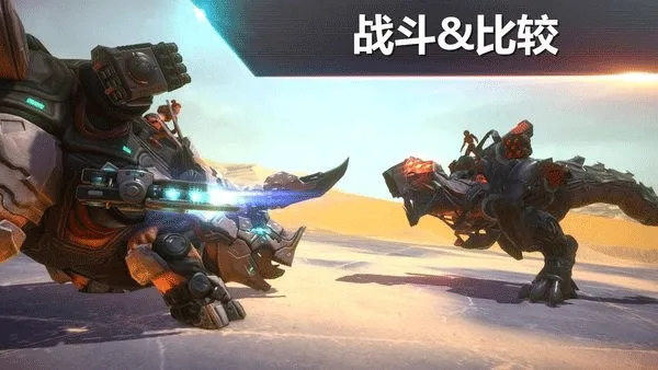 ٪�޼͹������磺����ս��2026�ٷ�����v0.18.2 �ٷ������ͼ