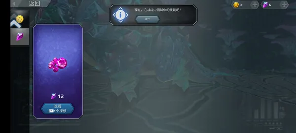 ٪�޼͹������磺����ս��2026�ٷ�����