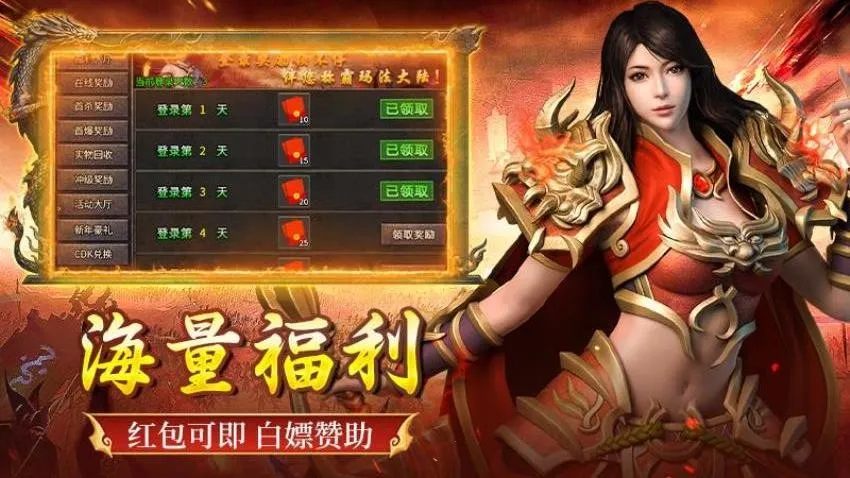 ȫ������(����ð����Ϸ)v1.0.2 ��׿���ͼ