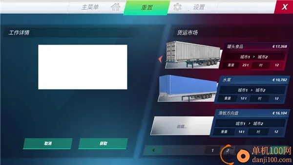 ŷ�޿���ģ����(����ģ���ʻ��Ϸ)