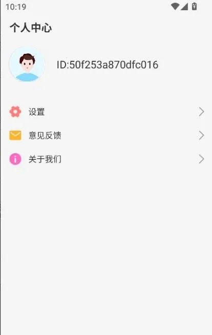 �Ŷ���2026���ذ�װv1.0.0 ��Ѱ��ͼ