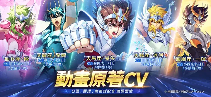 ʥ��ʿ��ʸEX���ʷ�2026�ٷ�����v1.0.8 ��Ѱ��ͼ