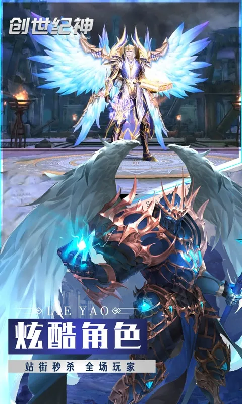 ������.��2026�ٷ����°汾v1.2 ��Ѱ��ͼ