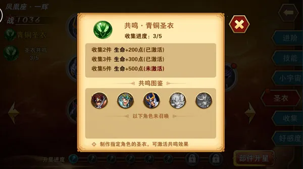 ʥ��ʿ��ʸ������22026�ٷ�����