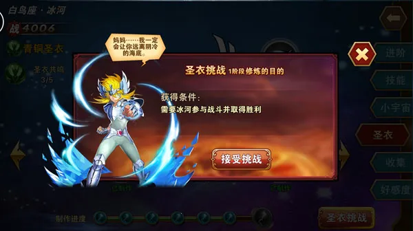ʥ��ʿ��ʸ������22026�ٷ�����