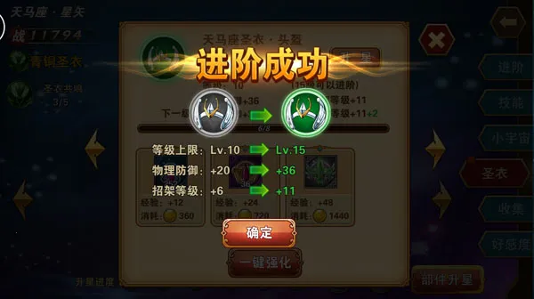 ʥ��ʿ��ʸ������22026�ٷ�����