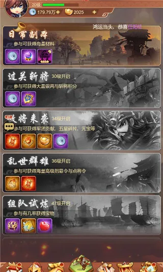 �۳�����2026�ٷ����°汾