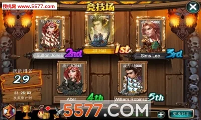 �󺽺�ʱ��72026�ٷ�����v5.0 �ֻ����ͼ