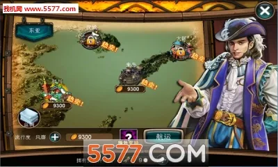 �󺽺�ʱ��72026�ٷ�����v5.0 �ֻ����ͼ