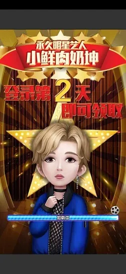 ���Ǵ��2026���°汾