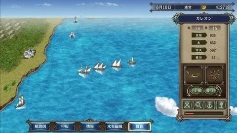 �󺽺�ʱ��4����2026�ٷ����°汾v1.0.0.10 �ٷ������ͼ