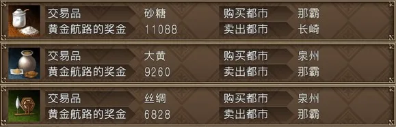 �󺽺�ʱ��4����2026�ٷ����°汾