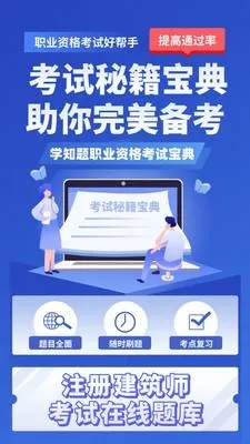 ע�Ὠ��ʦ����ѧ֪��(����ʦˢ������)