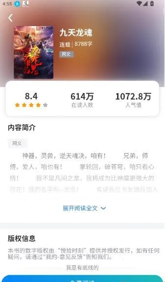 ��ʰʱ��2026���°汾
