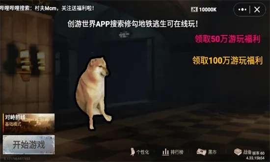 �޹������������ù��ܲ˵�v4.22.15 ��Ѱ��ͼ
