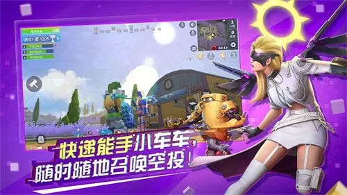 ����ǰ��������ذ�װv3.3.2541 ��׿���ͼ