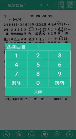 ʫ�豾����ʫ��2026���ذ�װv9e8f4bacd ��Ѱ��ͼ