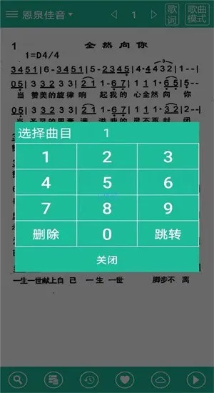 ʫ�豾����ʫ��2026���ذ�װv9e8f4bacd ��Ѱ��ͼ
