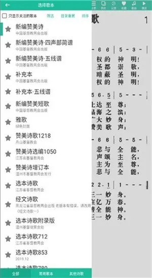 ʫ�豾����ʫ��2026���ذ�װv9e8f4bacd ��Ѱ��ͼ