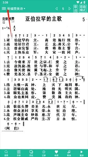 ʫ�豾����ʫ��2026���ذ�װ