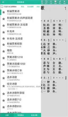ʫ�豾����ʫ��2026���ذ�װ