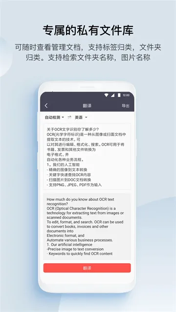 GKɨ����(ͼ������ʶ������)v3.2.4 ��Ѱ��ͼ