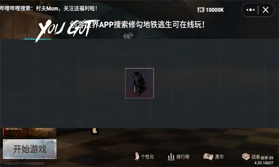 �޹����������޹���v4.22.15 �ֻ����ͼ