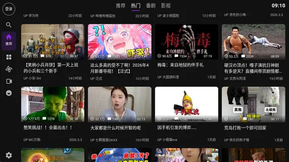 Blbl������bվtv(���Ӱ���������)